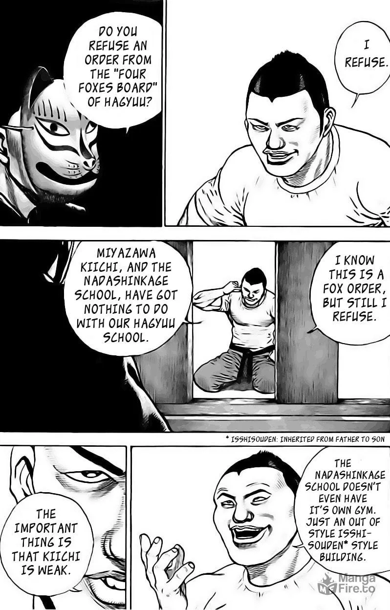 Read TOUGH chapter 20 image 8 on Lezhin