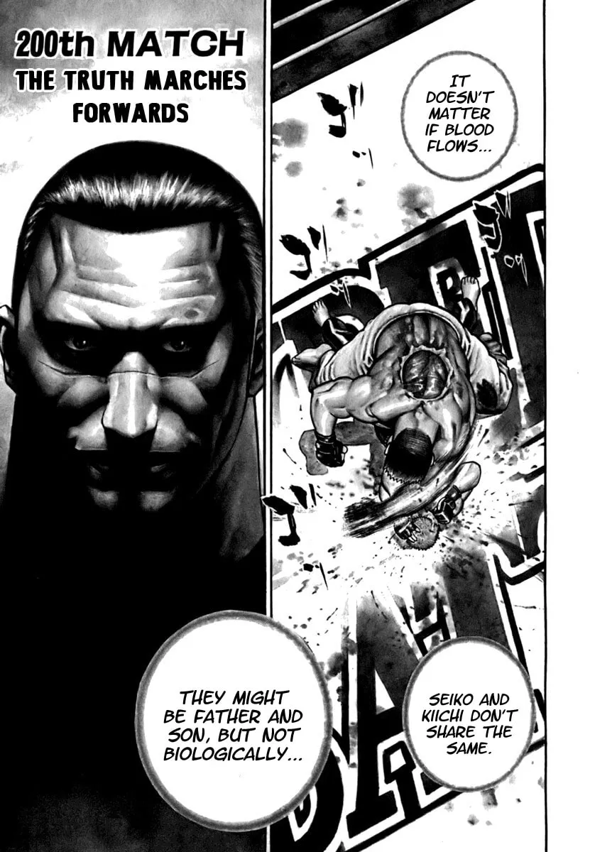 Read TOUGH chapter 200 image 0 on Lezhin