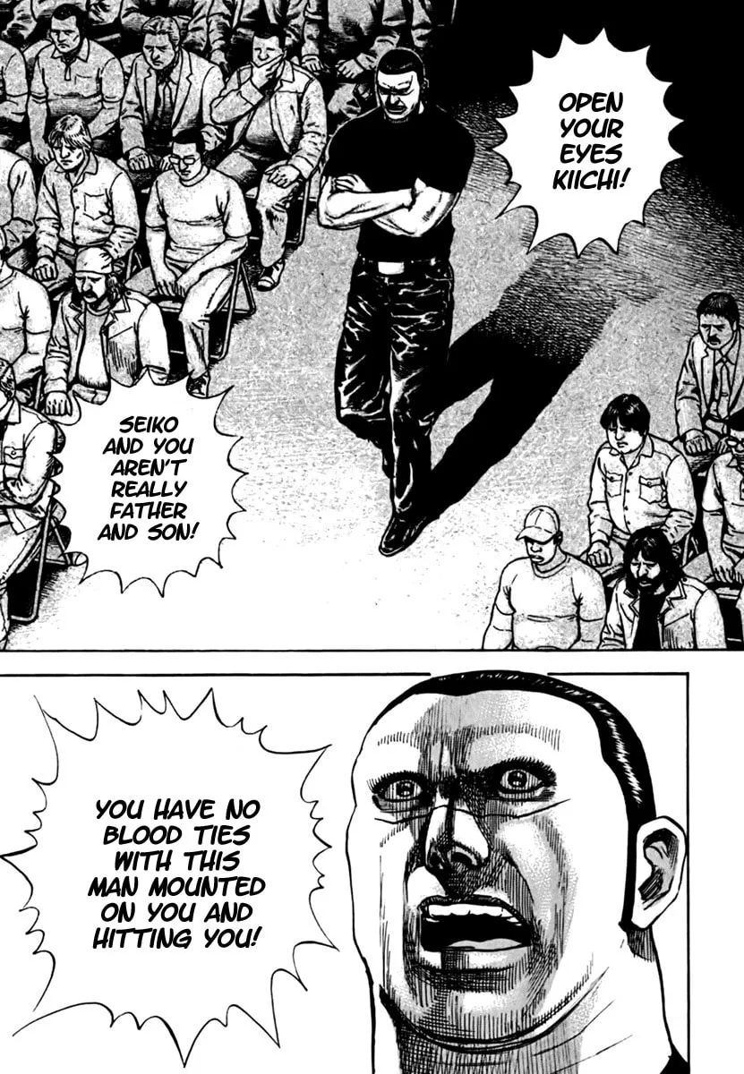 Read TOUGH chapter 200 image 13 on Lezhin