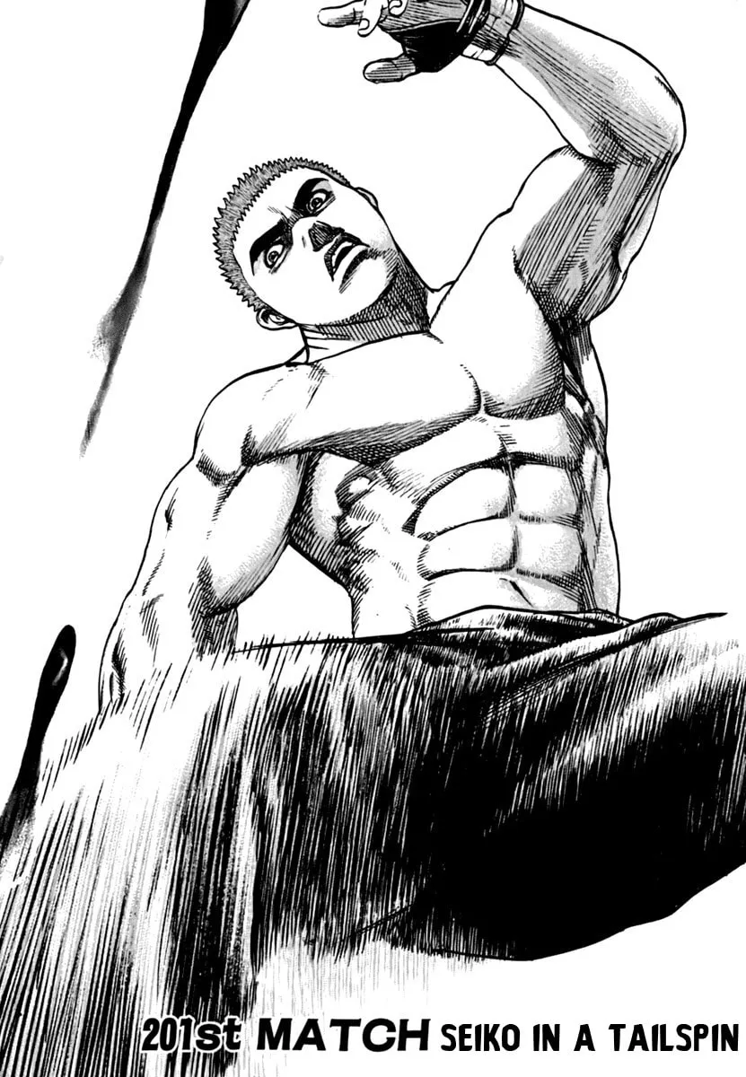 Read TOUGH chapter 201 image 1 on Lezhin
