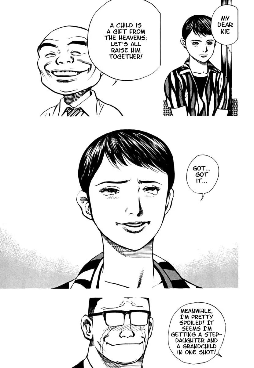 Read TOUGH chapter 201 image 10 on Lezhin