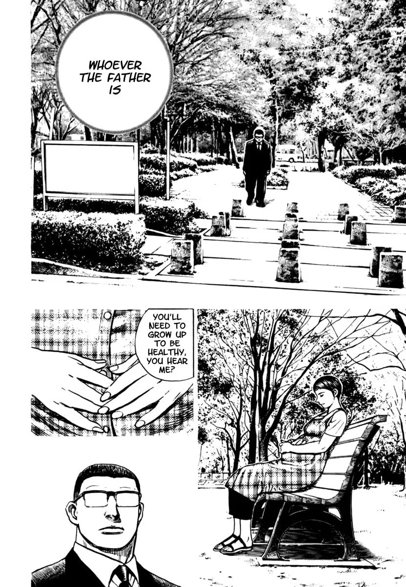 Read TOUGH chapter 201 image 13 on Lezhin