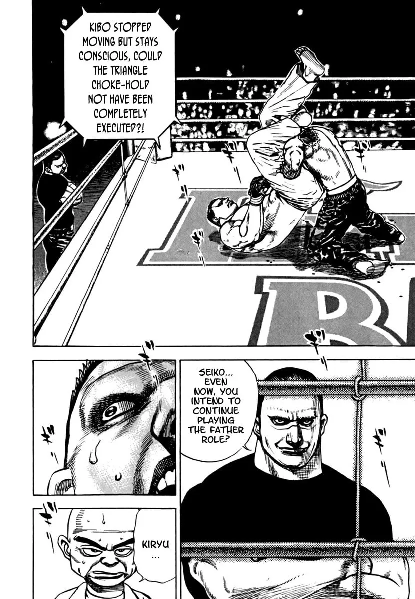 Read TOUGH chapter 201 image 15 on Lezhin