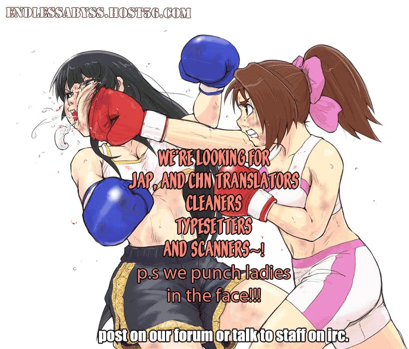 Read TOUGH chapter 201 image 18 on Lezhin