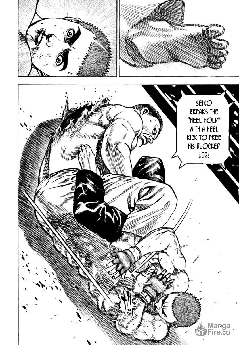 Read TOUGH chapter 201 image 5 on Lezhin