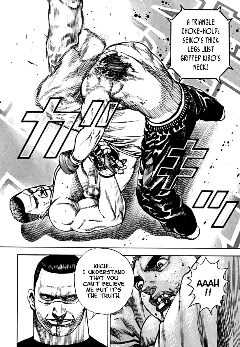 Read TOUGH chapter 201 image 7 on Lezhin
