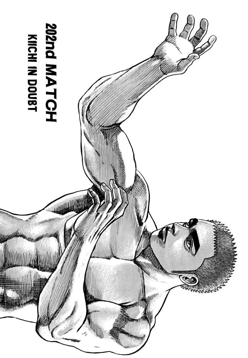 Read TOUGH chapter 202 image 1 on Lezhin