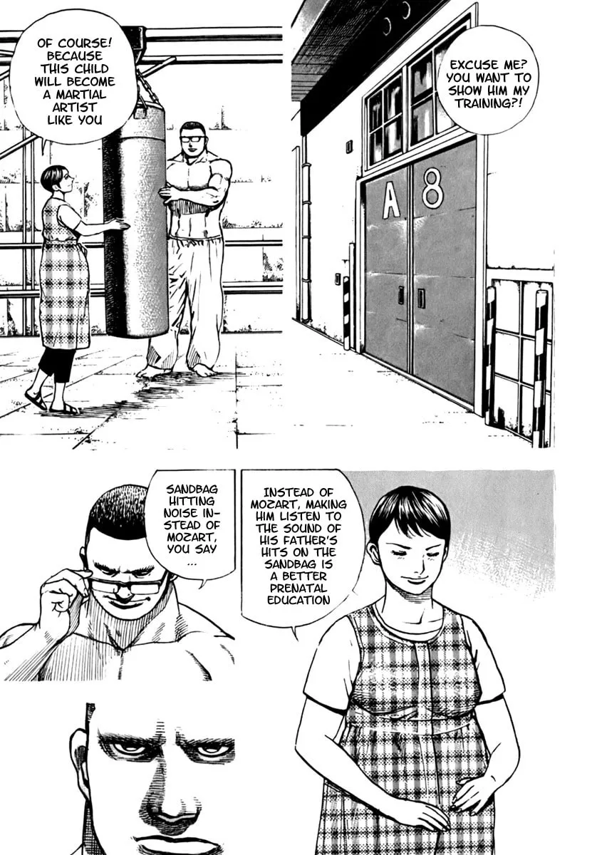 Read TOUGH chapter 202 image 6 on Lezhin