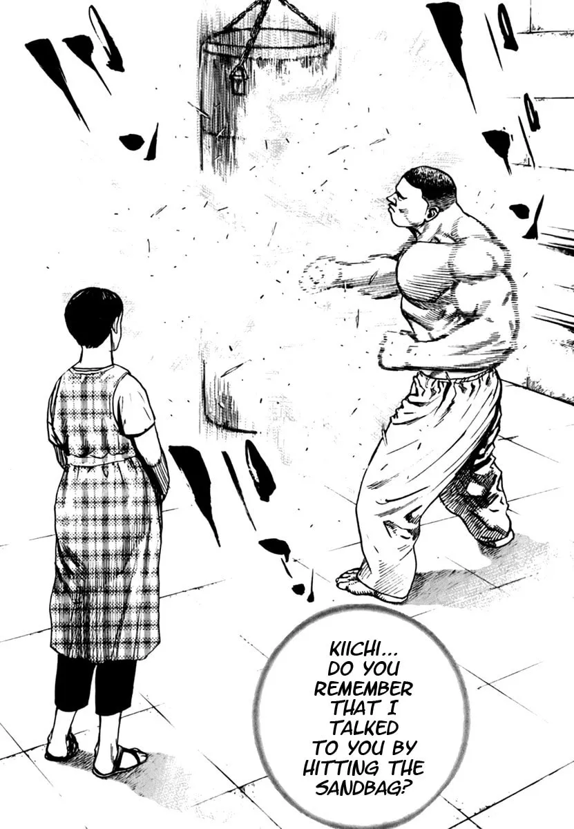 Read TOUGH chapter 202 image 7 on Lezhin