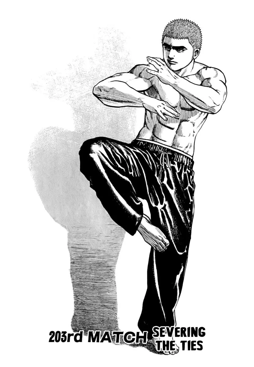 Read TOUGH chapter 203 image 1 on Lezhin