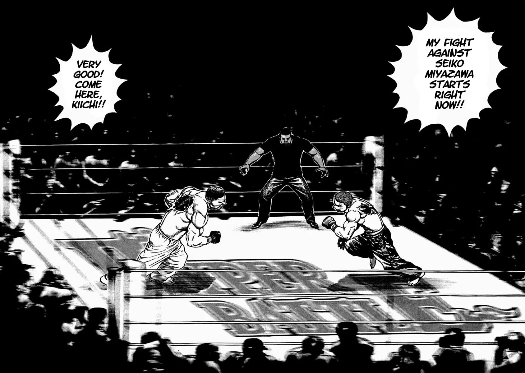 Read TOUGH chapter 203 image 15 on Lezhin