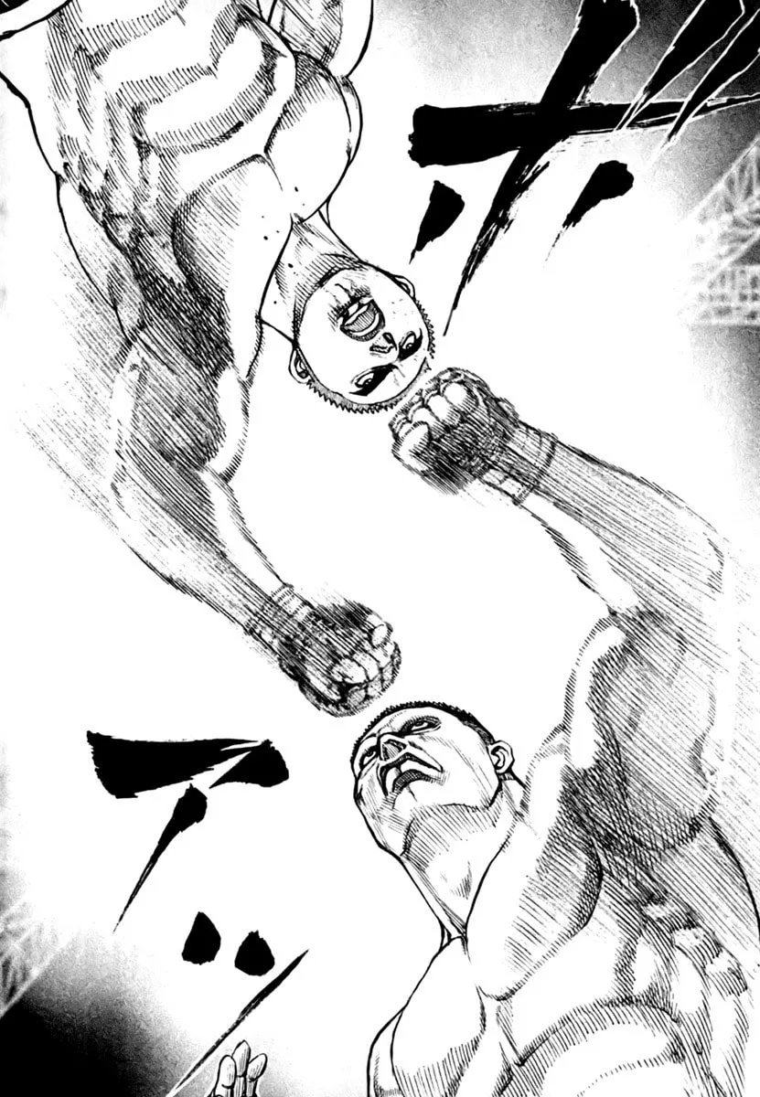 Read TOUGH chapter 203 image 16 on Lezhin