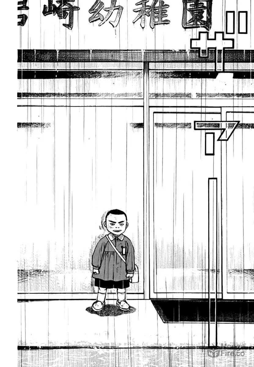 Read TOUGH chapter 203 image 5 on Lezhin