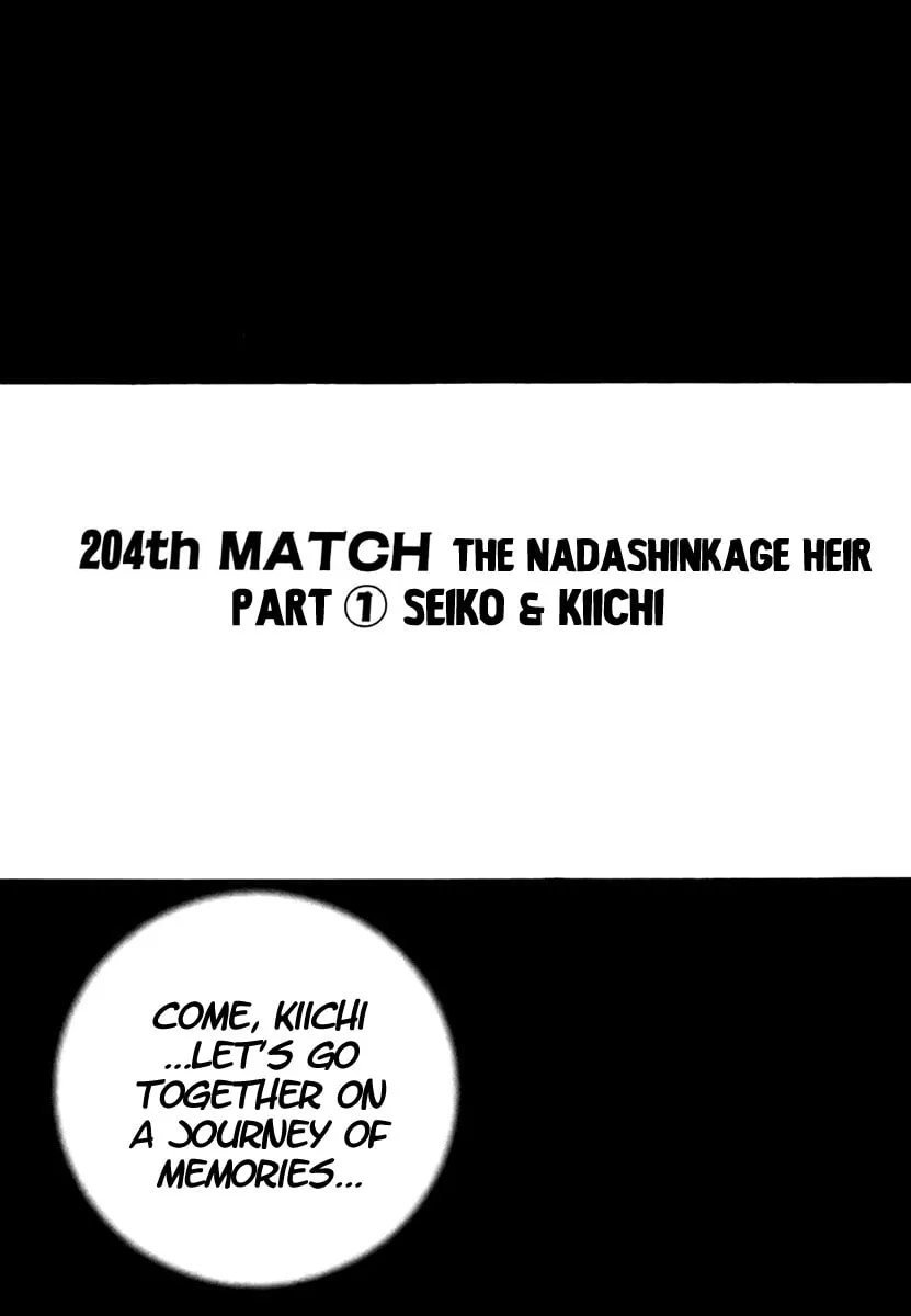 Read TOUGH chapter 204 image 0 on Lezhin