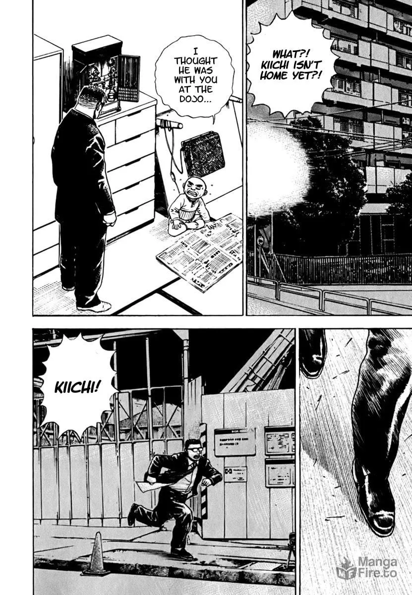 Read TOUGH chapter 204 image 11 on Lezhin
