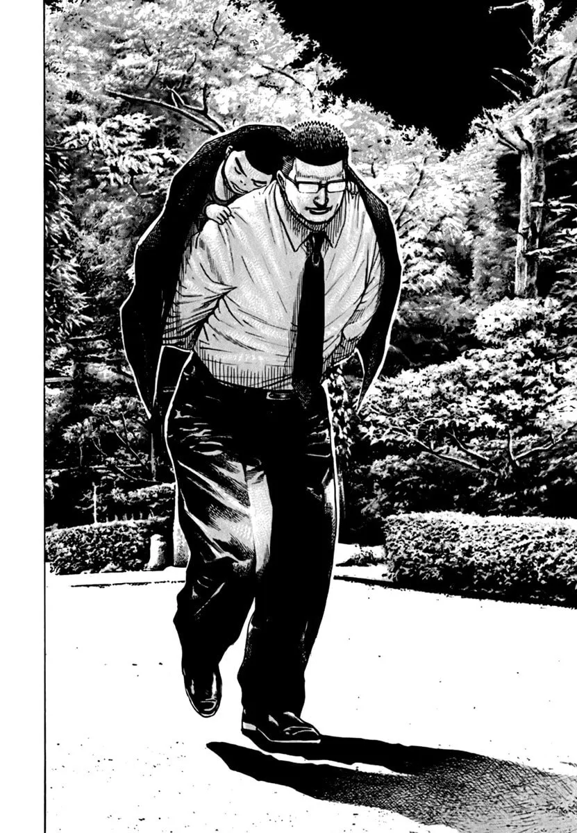 Read TOUGH chapter 204 image 15 on Lezhin