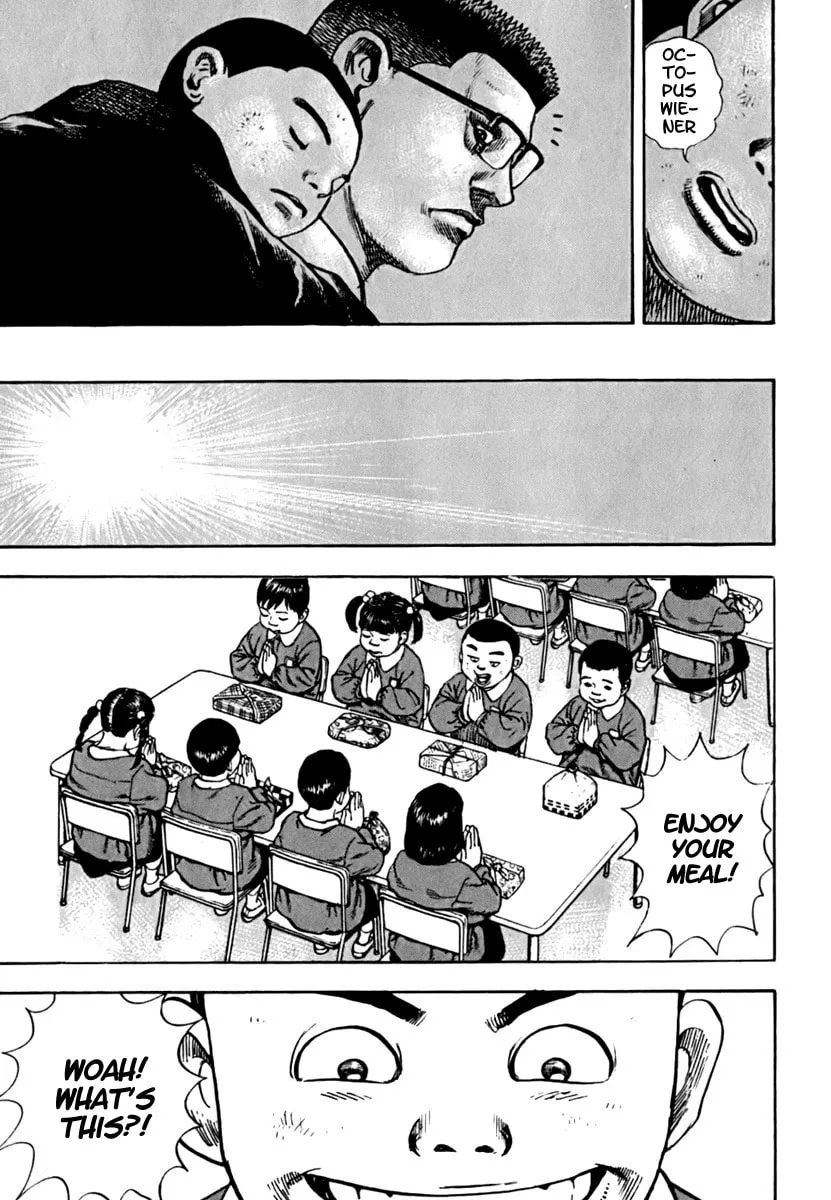 Read TOUGH chapter 204 image 16 on Lezhin
