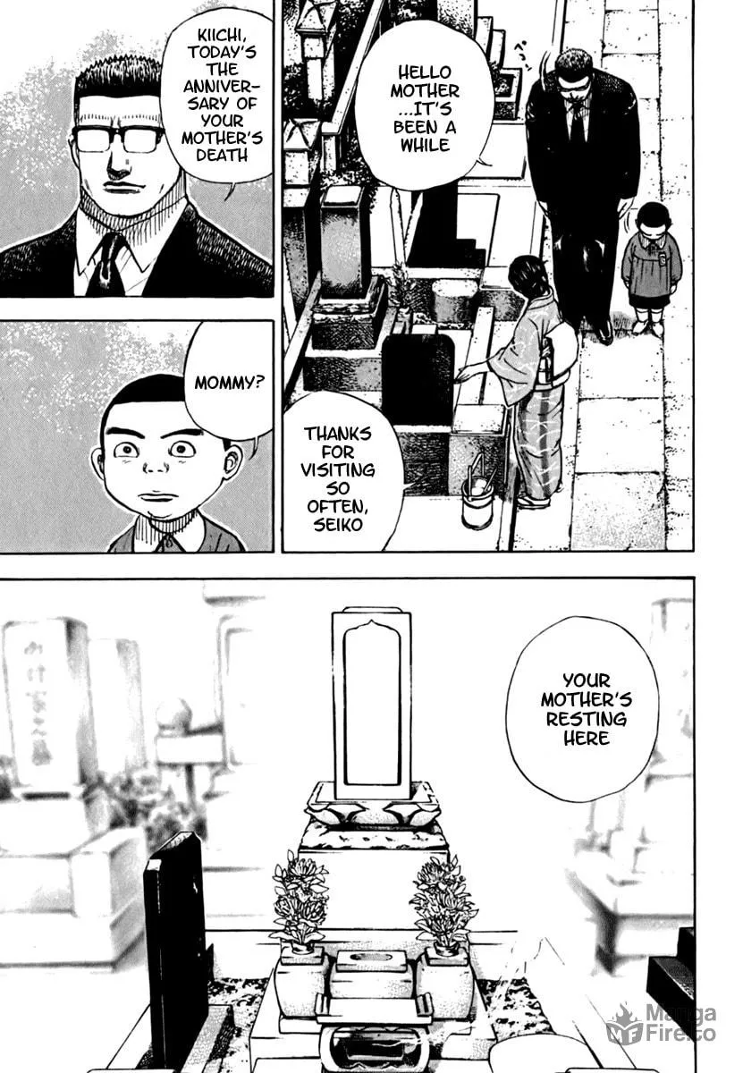 Read TOUGH chapter 204 image 2 on Lezhin