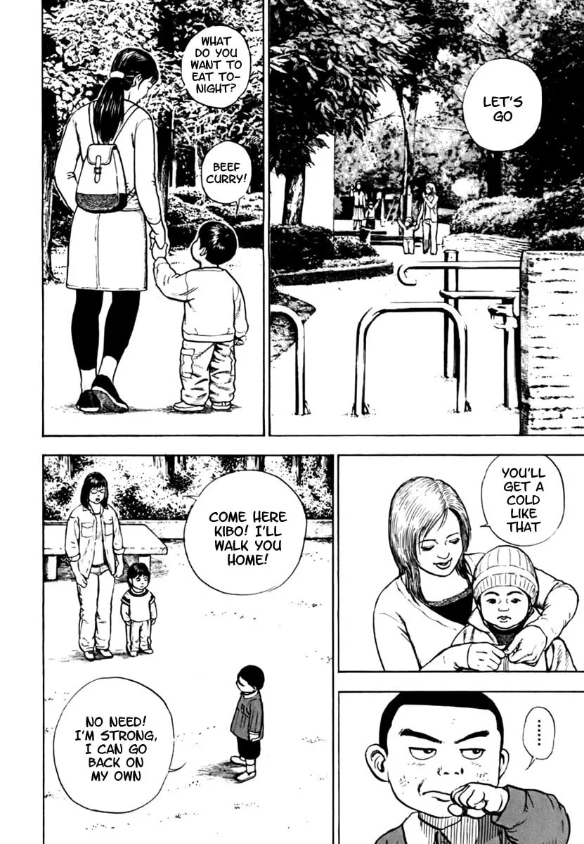Read TOUGH chapter 204 image 7 on Lezhin