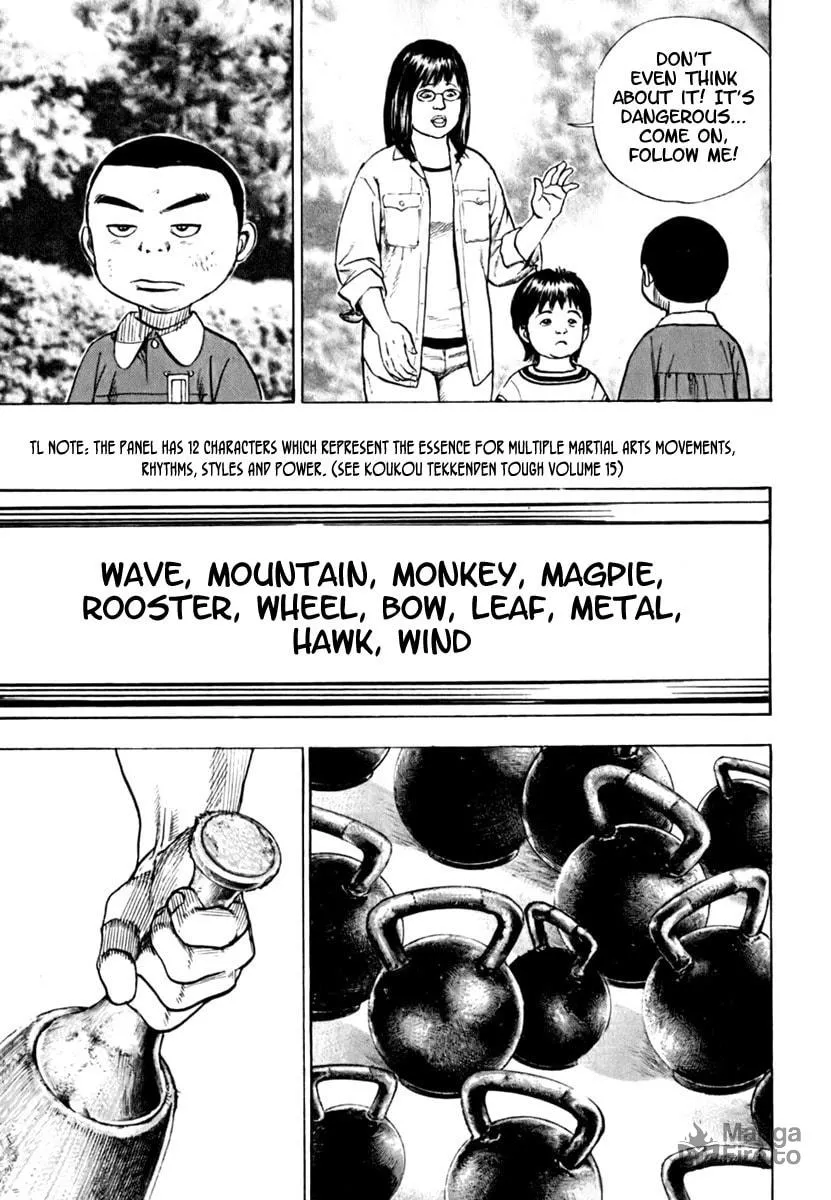 Read TOUGH chapter 204 image 8 on Lezhin
