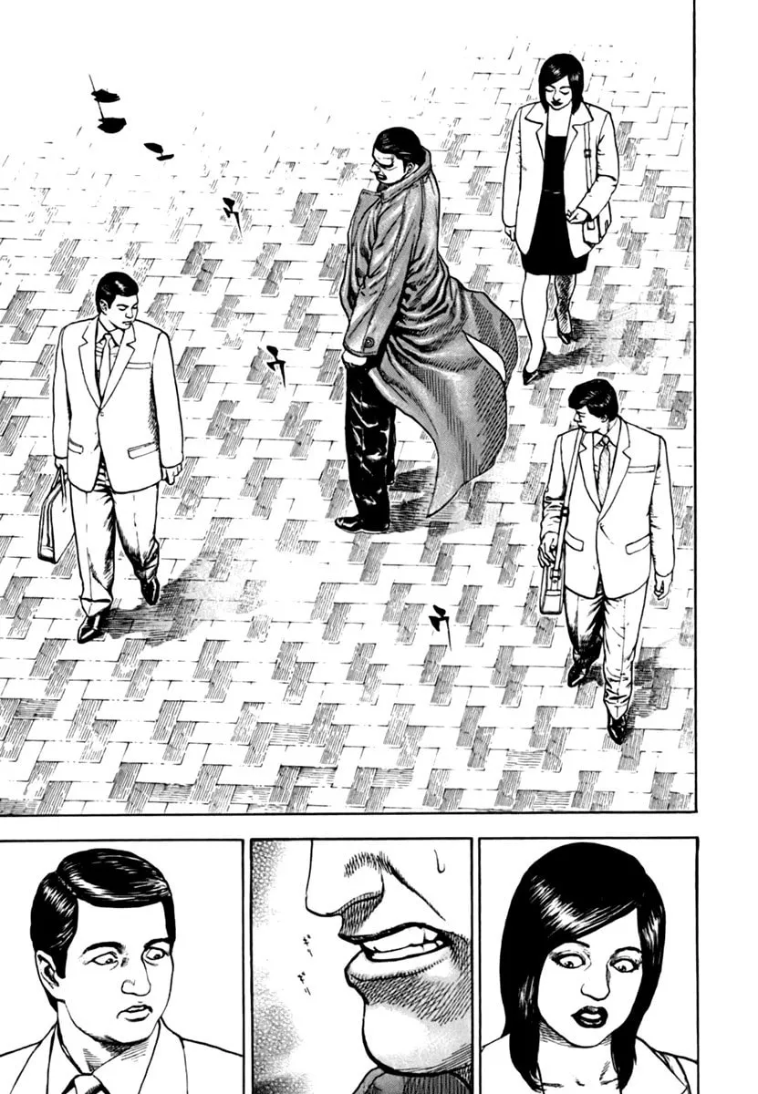 Read TOUGH chapter 205.5 image 3 on Lezhin