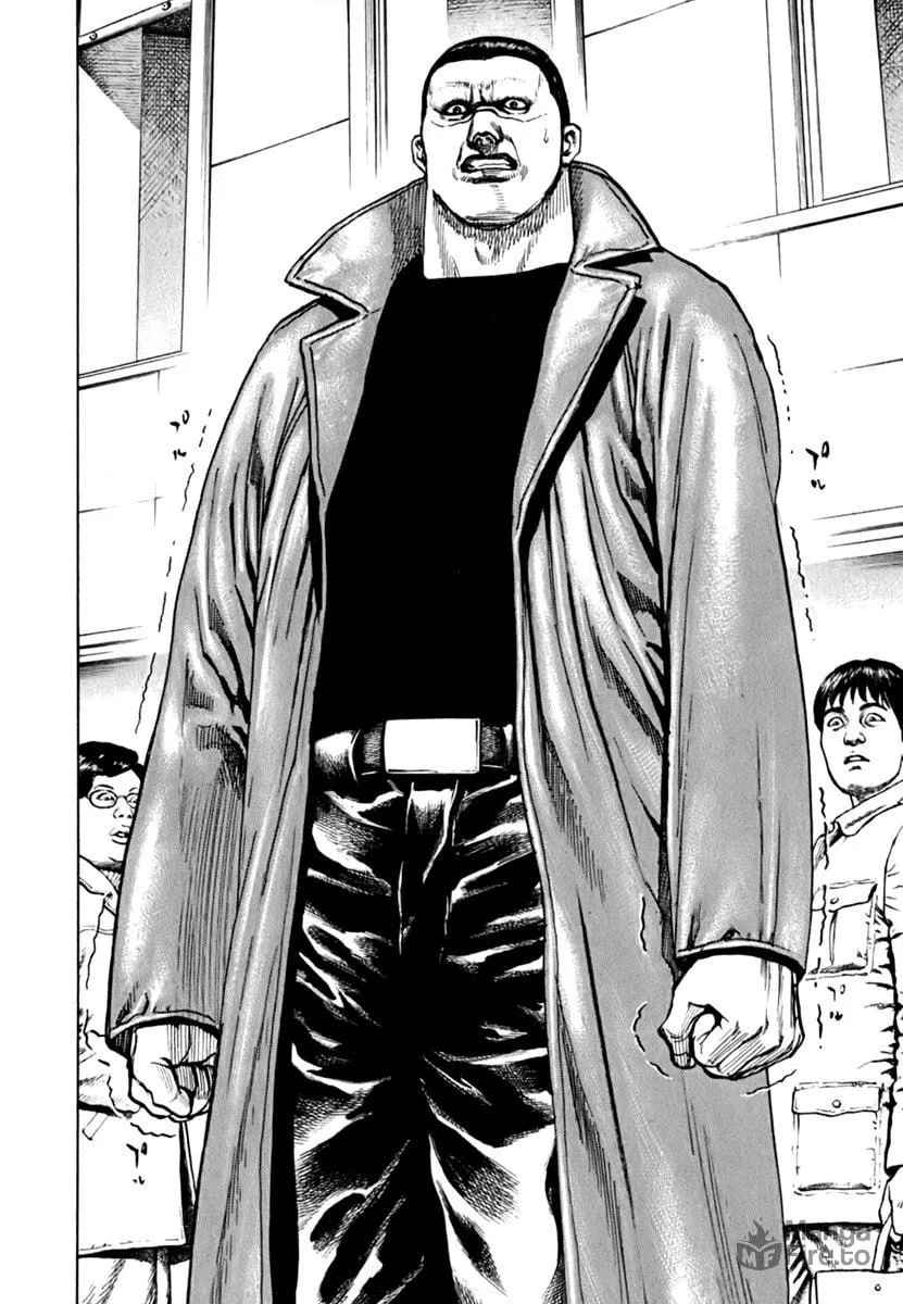 Read TOUGH chapter 205.5 image 4 on Lezhin