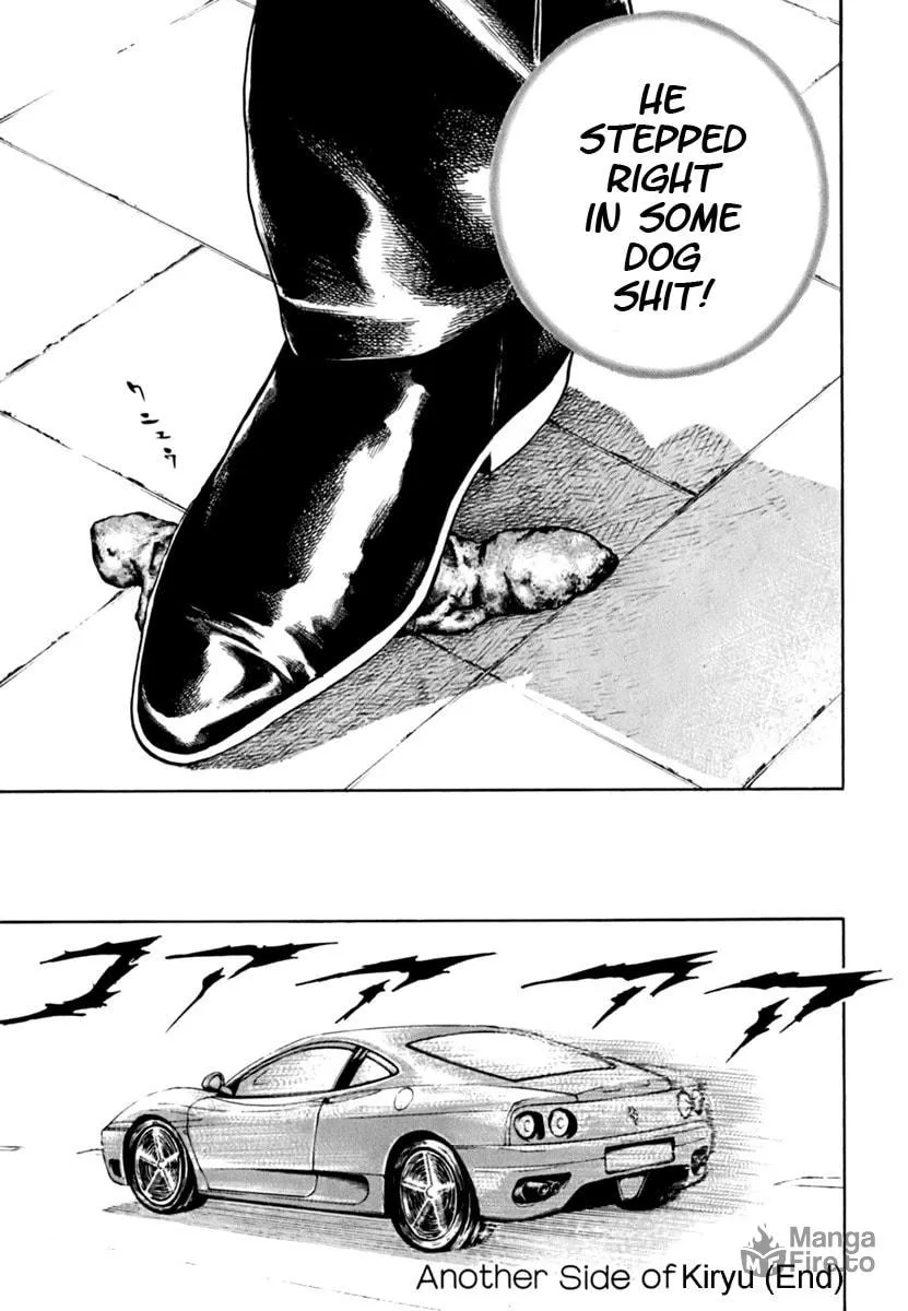 Read TOUGH chapter 205.5 image 5 on Lezhin