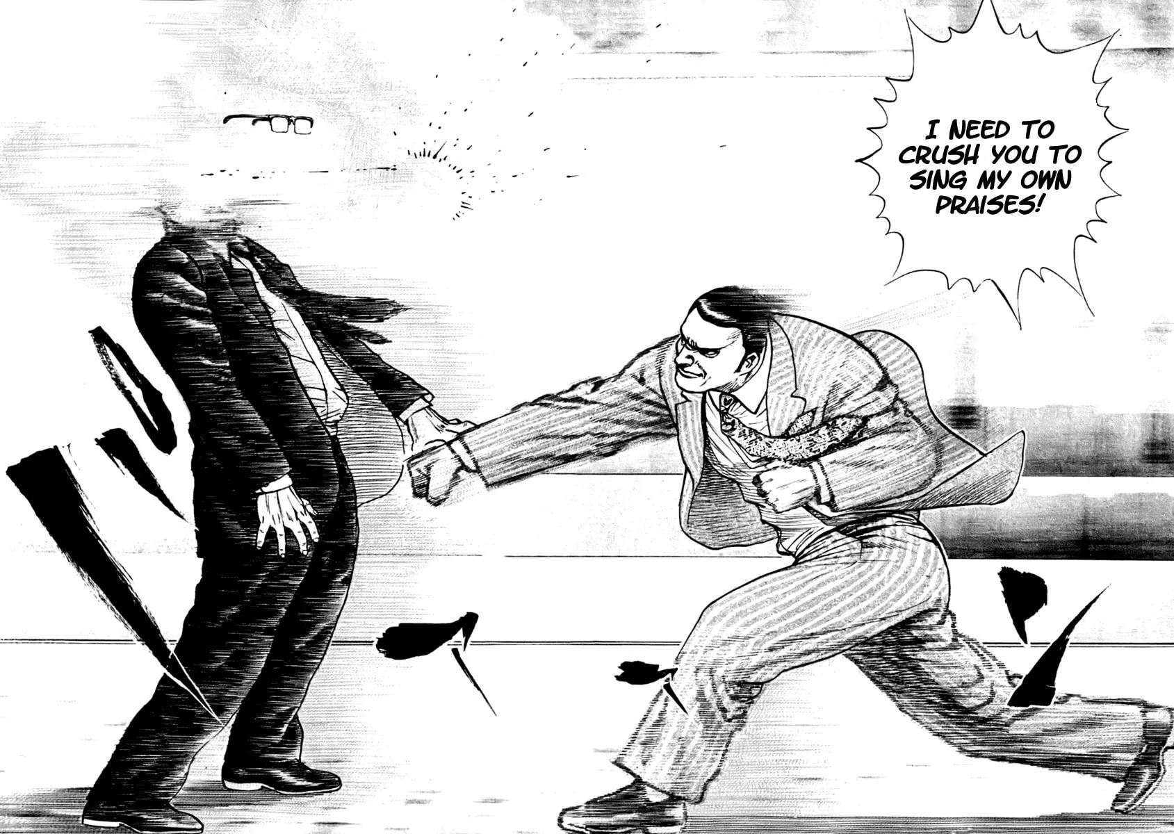 Read TOUGH chapter 205 image 10 on Lezhin
