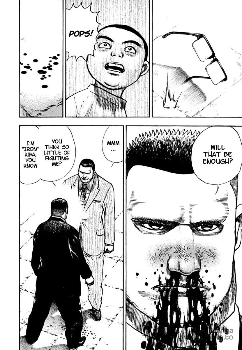 Read TOUGH chapter 205 image 11 on Lezhin