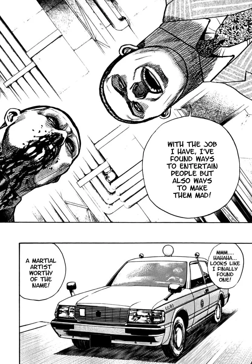 Read TOUGH chapter 205 image 15 on Lezhin