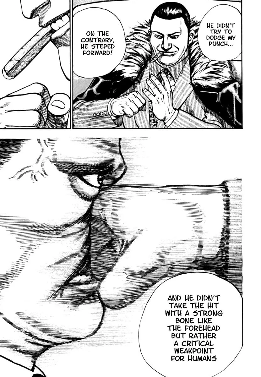 Read TOUGH chapter 205 image 16 on Lezhin