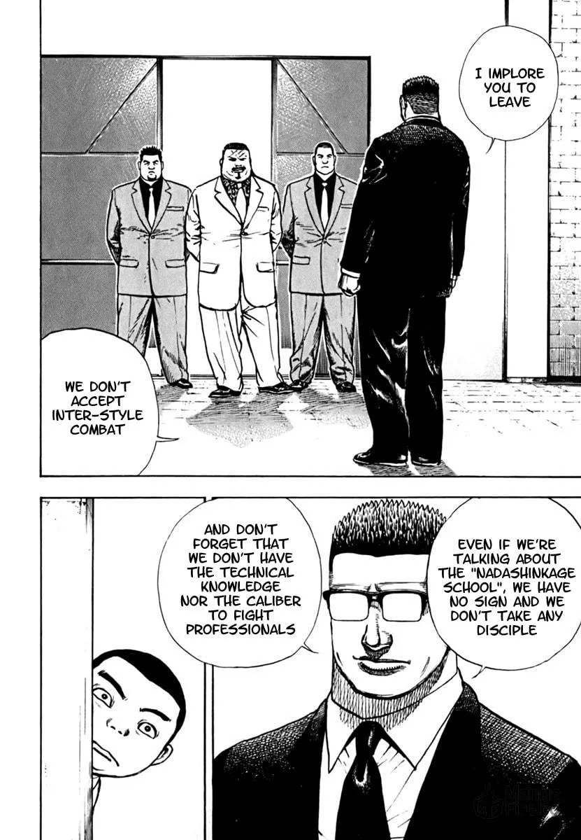 Read TOUGH chapter 205 image 4 on Lezhin