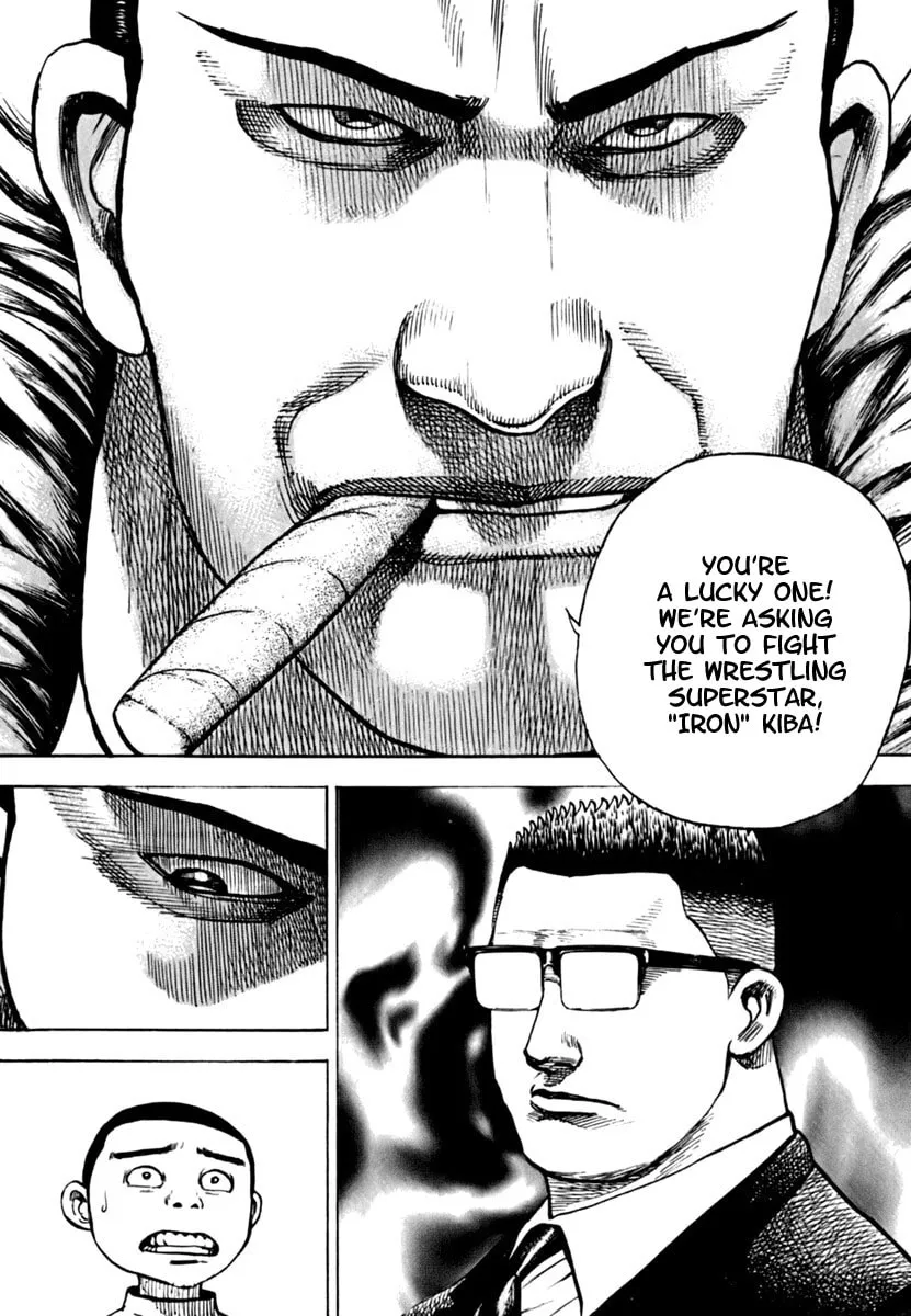 Read TOUGH chapter 205 image 7 on Lezhin