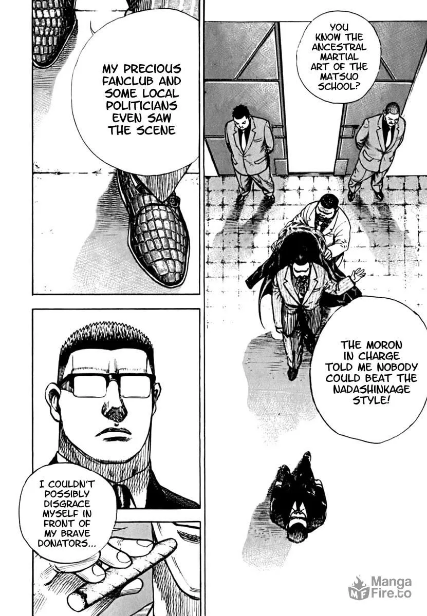 Read TOUGH chapter 205 image 8 on Lezhin