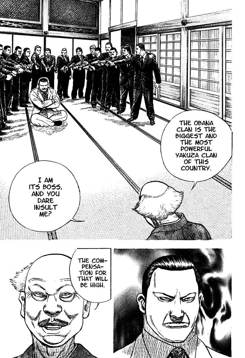 Read TOUGH chapter 206 image 10 on Lezhin