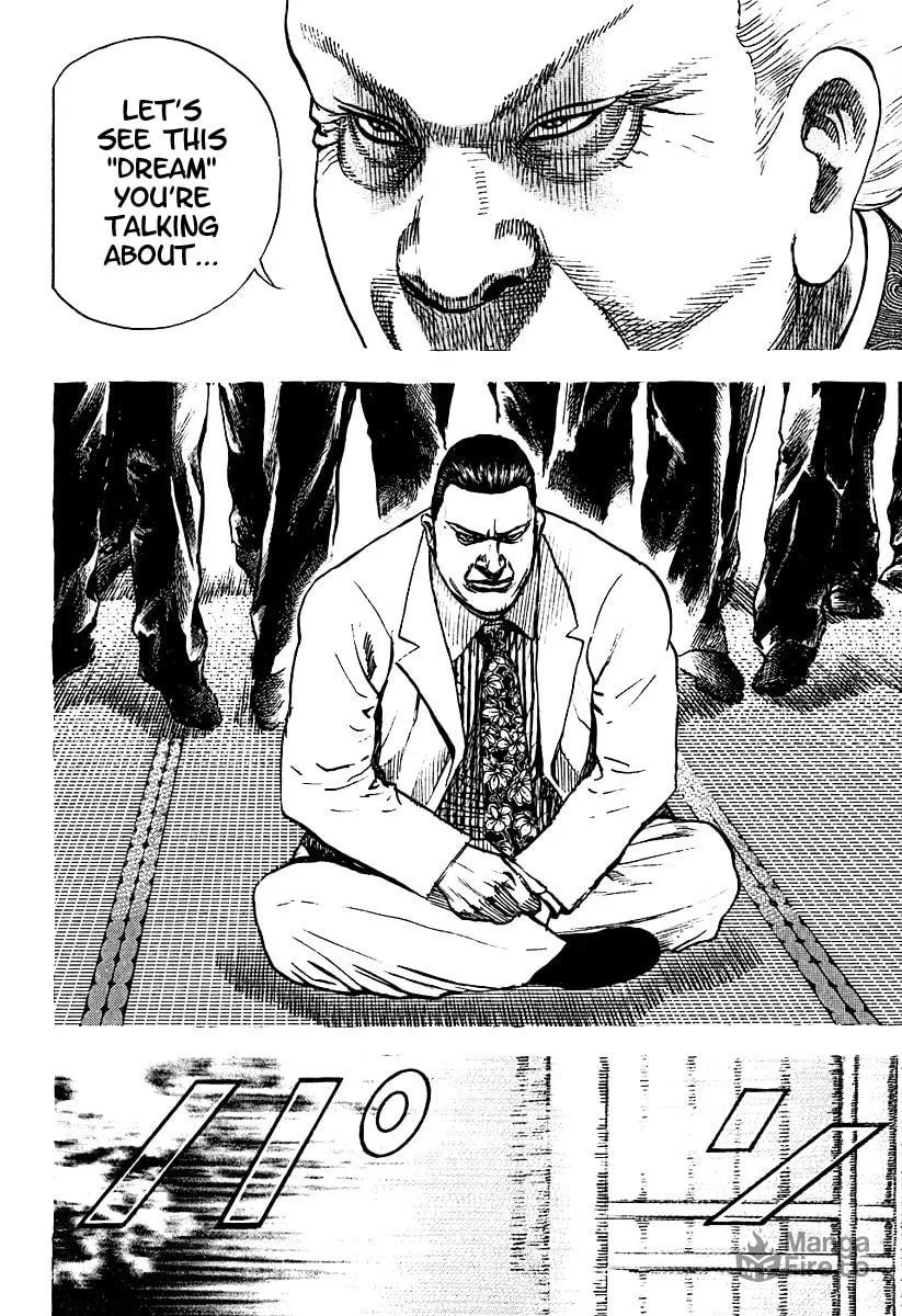 Read TOUGH chapter 206 image 11 on Lezhin