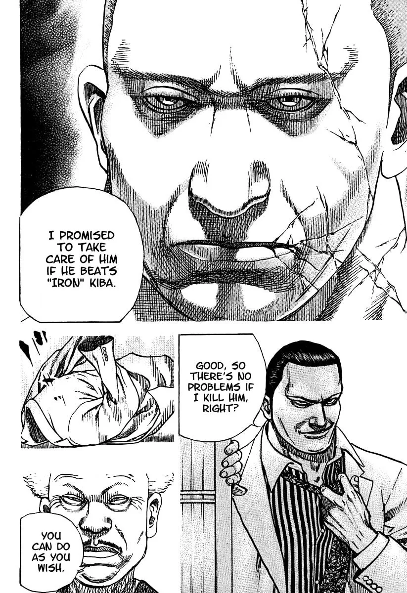 Read TOUGH chapter 206 image 13 on Lezhin