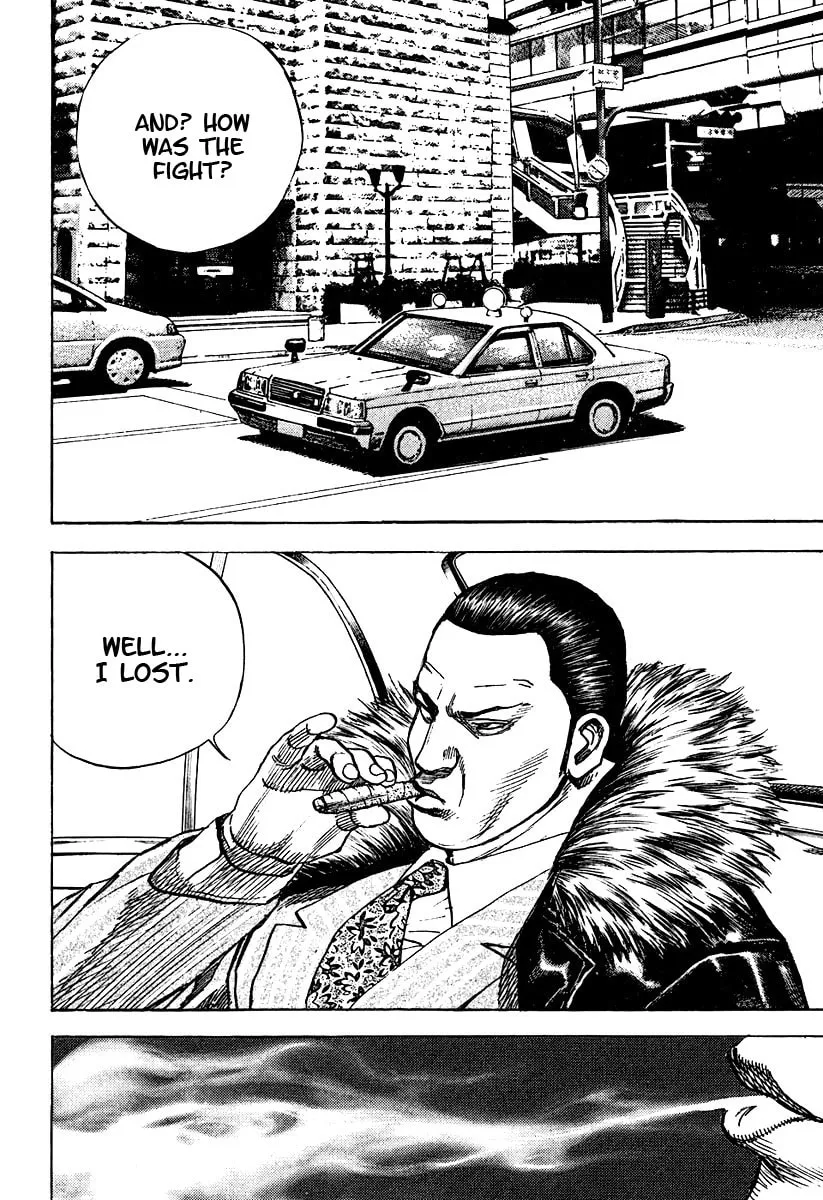Read TOUGH chapter 206 image 15 on Lezhin