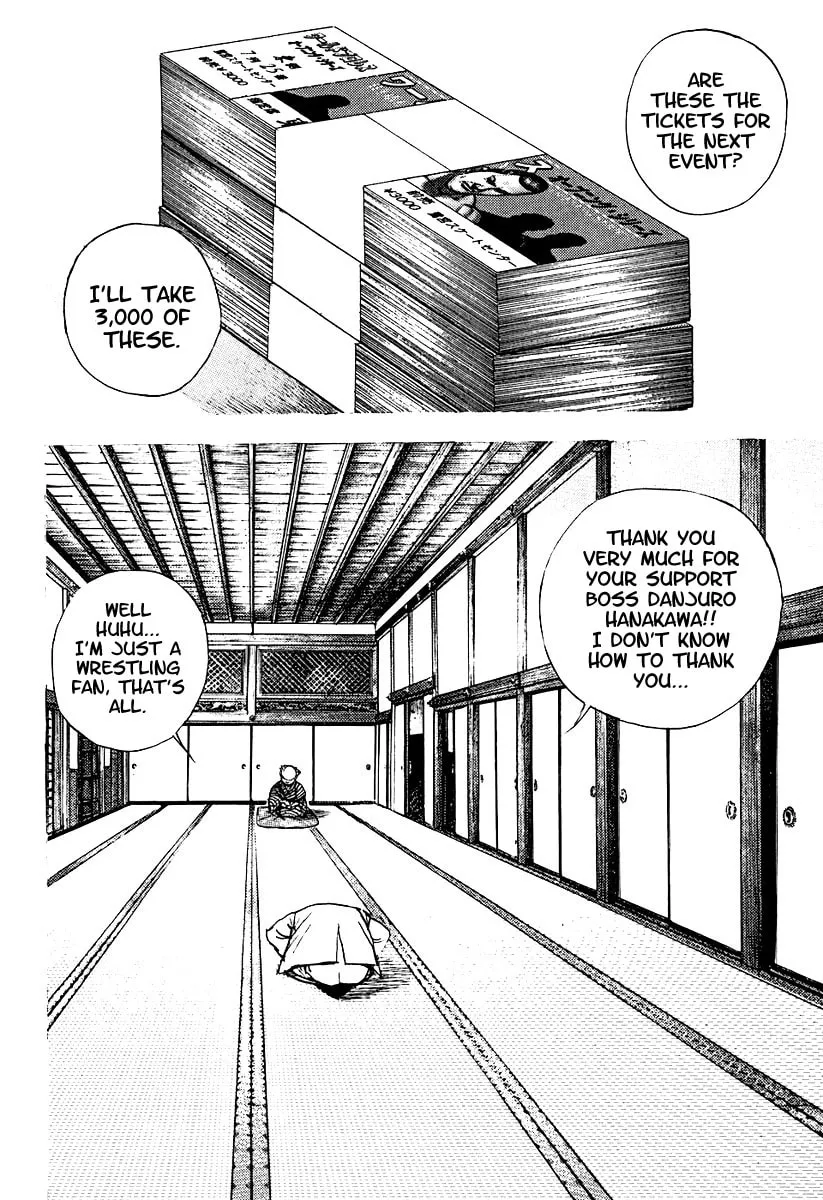 Read TOUGH chapter 206 image 3 on Lezhin