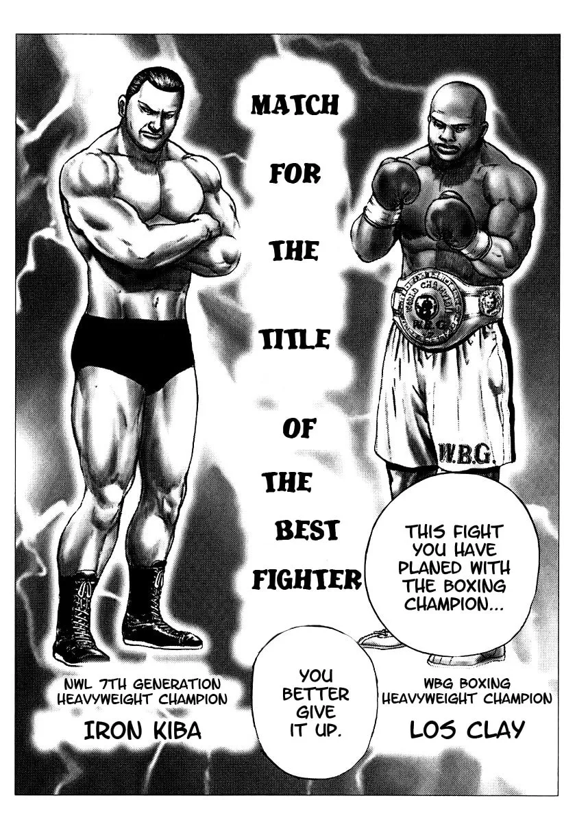 Read TOUGH chapter 206 image 6 on Lezhin