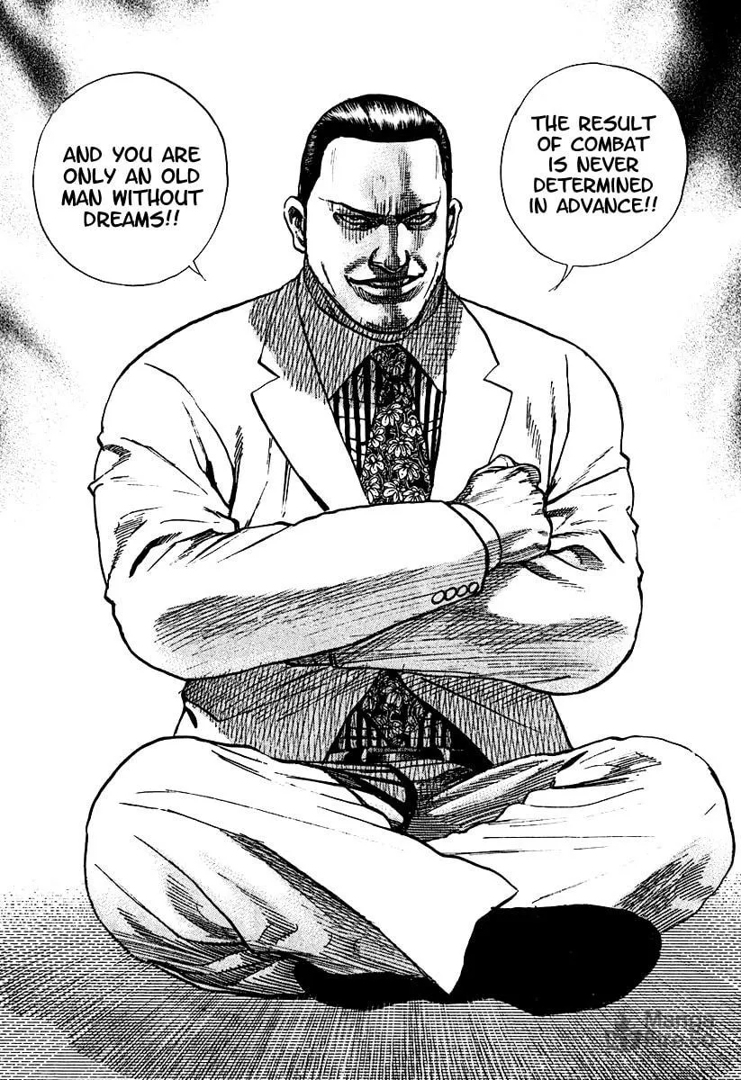Read TOUGH chapter 206 image 8 on Lezhin