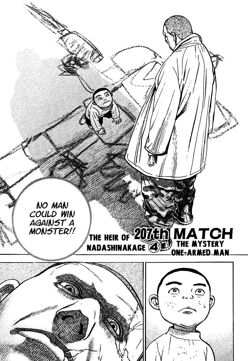 Read TOUGH chapter 207 image 0 on Lezhin