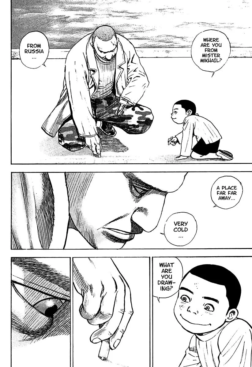 Read TOUGH chapter 207 image 3 on Lezhin