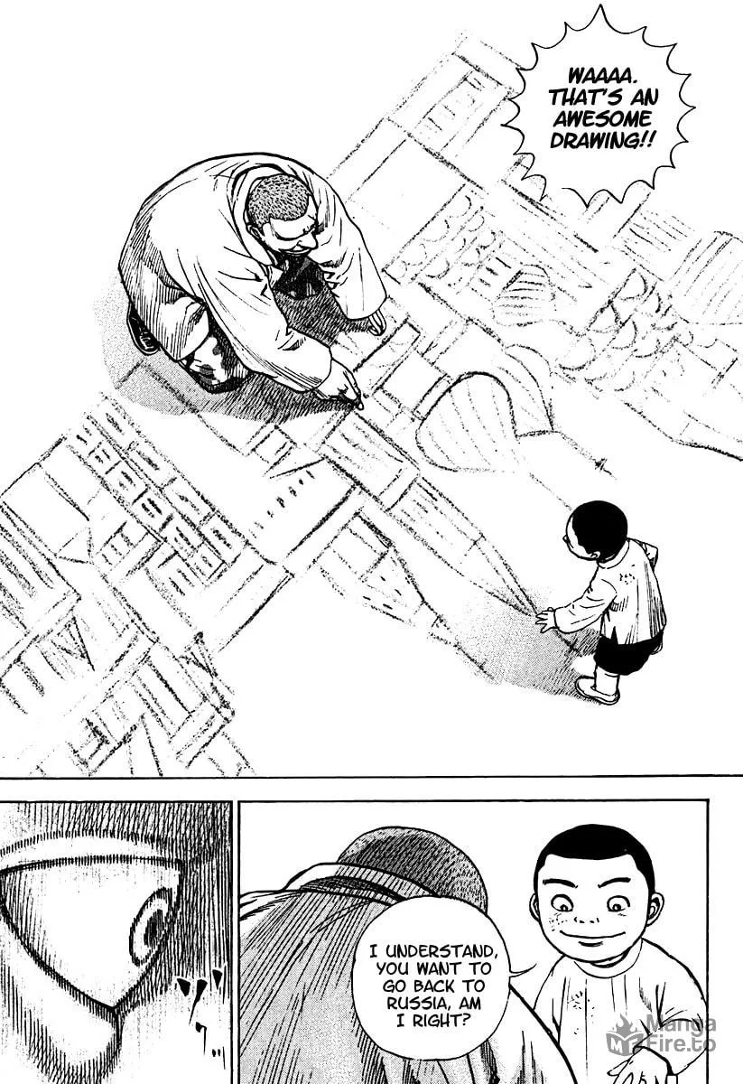 Read TOUGH chapter 207 image 4 on Lezhin