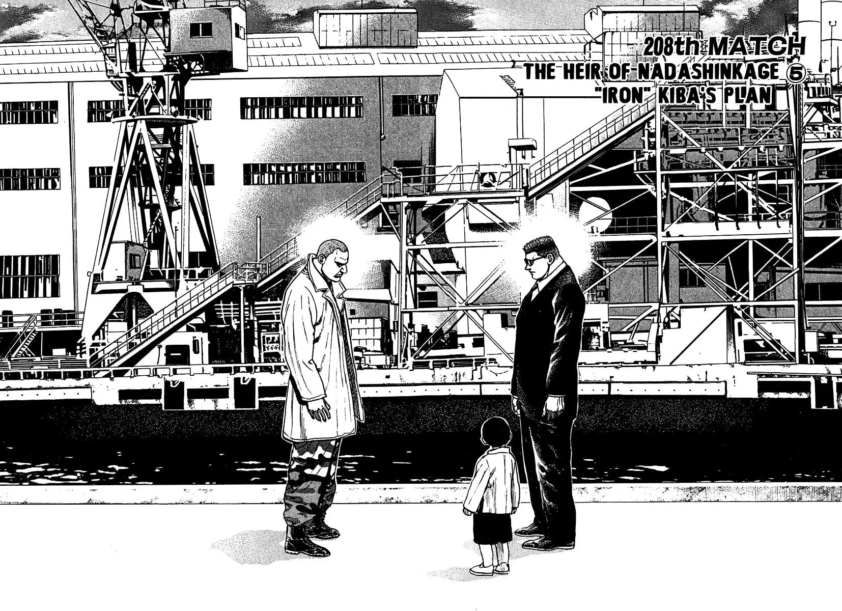 Read TOUGH chapter 208 image 1 on Lezhin