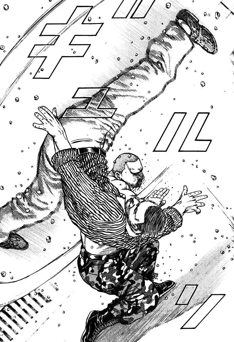 Read TOUGH chapter 208 image 12 on Lezhin