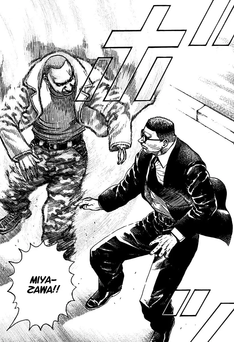 Read TOUGH chapter 208 image 16 on Lezhin