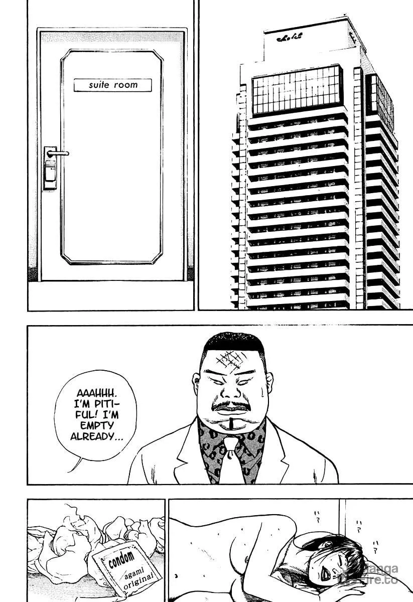 Read TOUGH chapter 208 image 2 on Lezhin