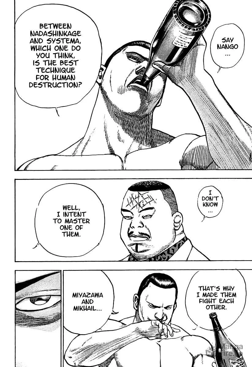 Read TOUGH chapter 208 image 4 on Lezhin