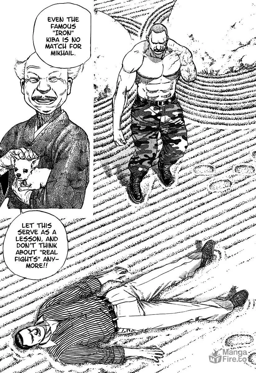Read TOUGH chapter 208 image 5 on Lezhin